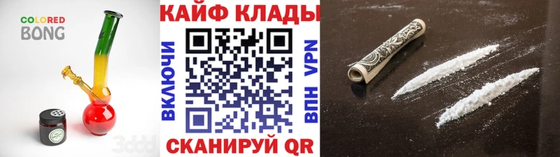 МЕФ Лосино-Петровский