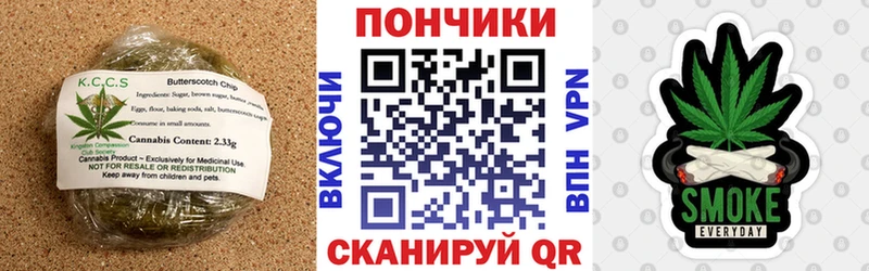 Еда ТГК марихуана  Лосино-Петровский 