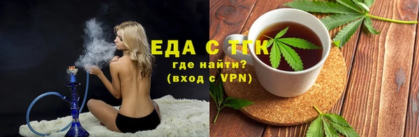 не бодяженный Новозыбков