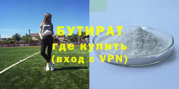 дмт Новокубанск