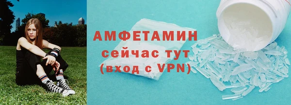 дмт Новокубанск
