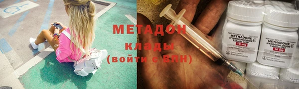 не бодяженный Новозыбков