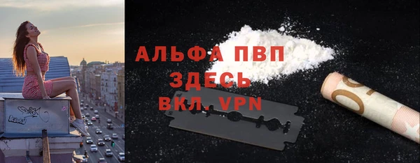 ГАЛЛЮЦИНОГЕННЫЕ ГРИБЫ Новодвинск