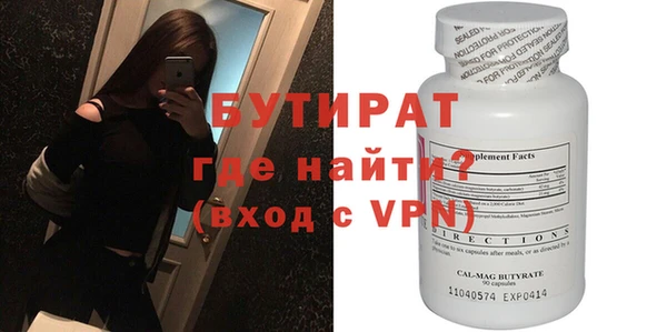 дмт Новокубанск
