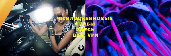 МДМА Белая Калитва