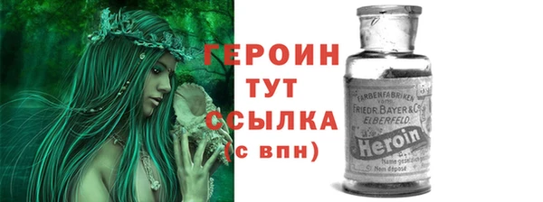 дмт Новокубанск