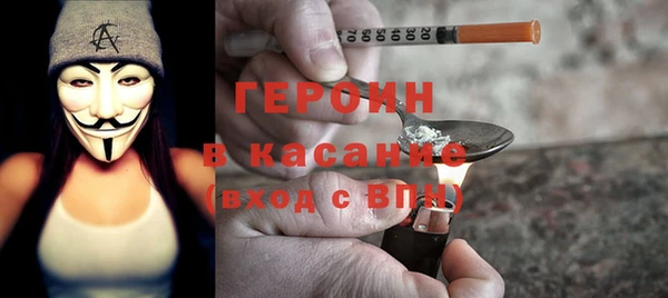 дмт Новокубанск