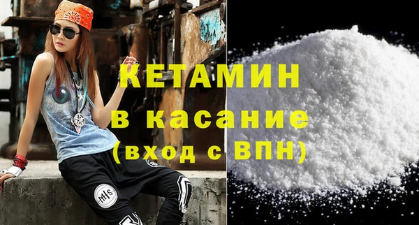 не бодяженный Новозыбков