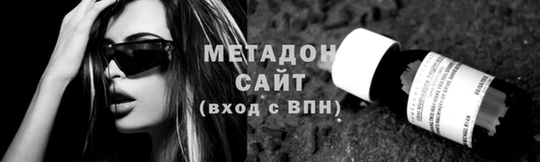 ГАЛЛЮЦИНОГЕННЫЕ ГРИБЫ Новодвинск