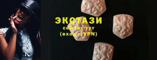 дмт Новокубанск
