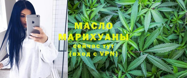 не бодяженный Новозыбков