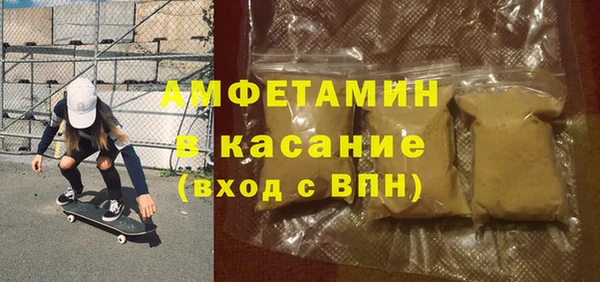 не бодяженный Новозыбков