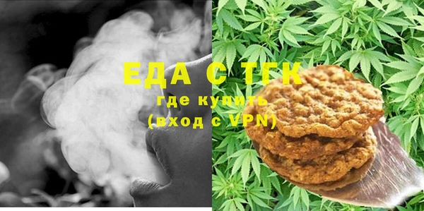дмт Новокубанск