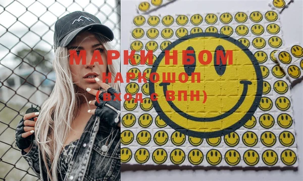не бодяженный Новозыбков