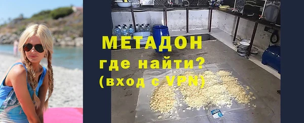 не бодяженный Новозыбков