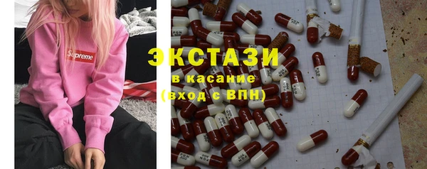 не бодяженный Новозыбков