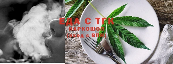 MDMA Бикин