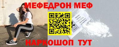 тгк Апшеронск