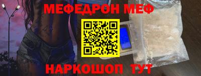 mdpv Кандалакша