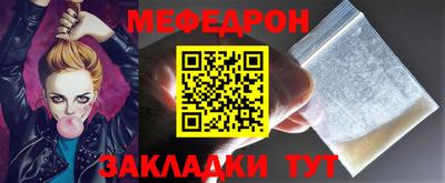 каннабис Камышлов