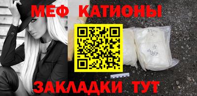 тгк Апшеронск