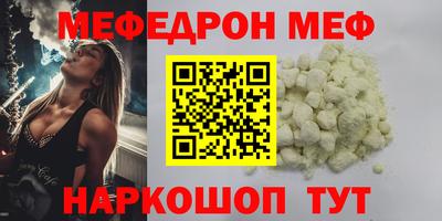 винт Апрелевка