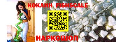 каннабис Камышлов