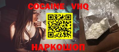 mdpv Кандалакша