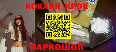 mdpv Кандалакша