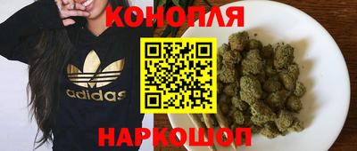 винт Апрелевка