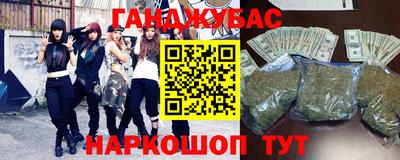 винт Апрелевка