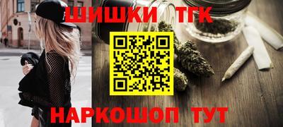 mdpv Кандалакша