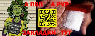 мяу мяу мука Канаш