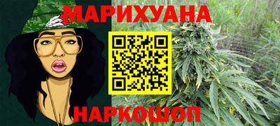 spice Азнакаево