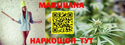 тгк Апшеронск