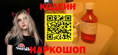 винт Апрелевка