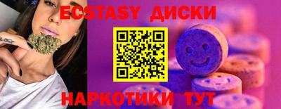 mdpv Кандалакша