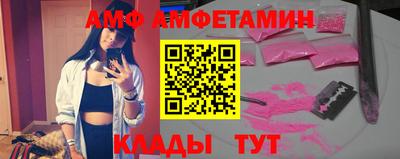 mdpv Кандалакша