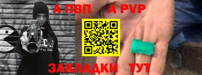 mdpv Кандалакша