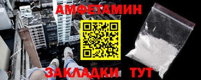 винт Апрелевка