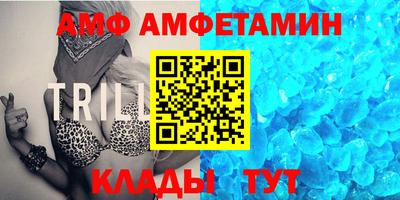 шишки Аргун