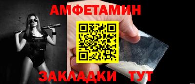 каннабис Камышлов