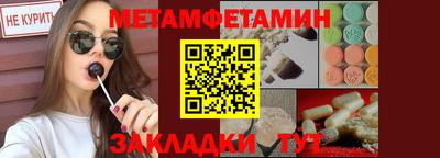 jwh Краснодар