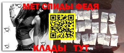 каннабис Камышлов