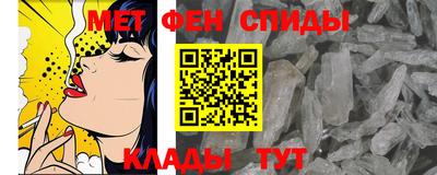 каннабис Камышлов