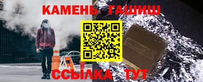 мяу мяу мука Канаш