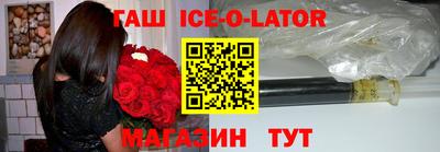 винт Апрелевка