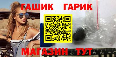 каннабис Камышлов