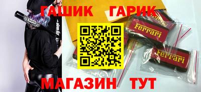 mdpv Кандалакша