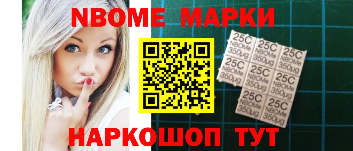 LSD-25 экстази  Вход с VPN  Лосино-Петровский  LSD-25 экстази кислота 